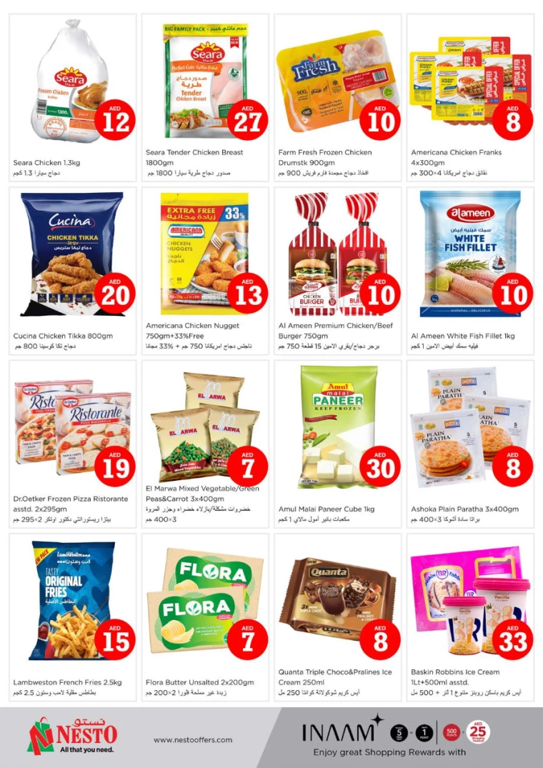 NESTO-Offers-All-Branches-October-3-2024-15