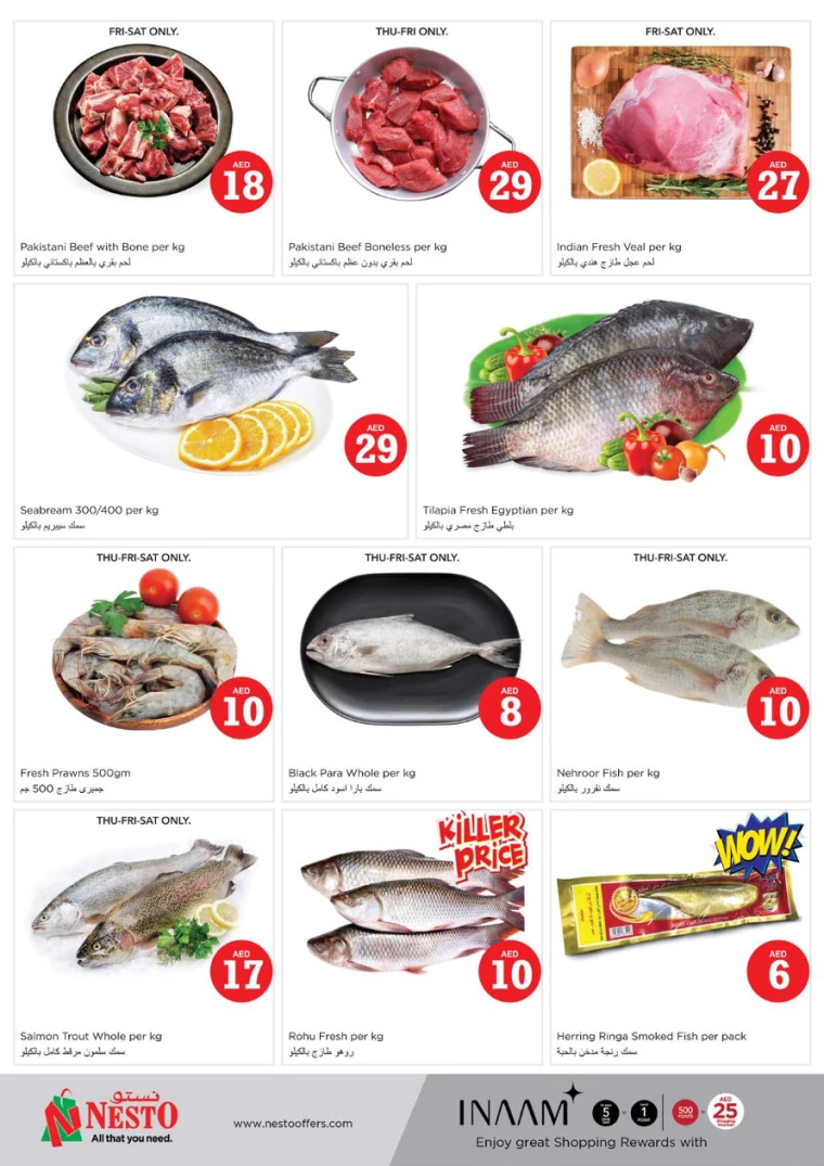 NESTO-Offers-All-Branches-October-3-2024-20