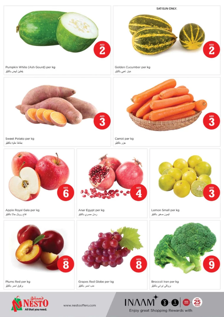 NESTO-Offers-All-Branches-October-3-2024-21