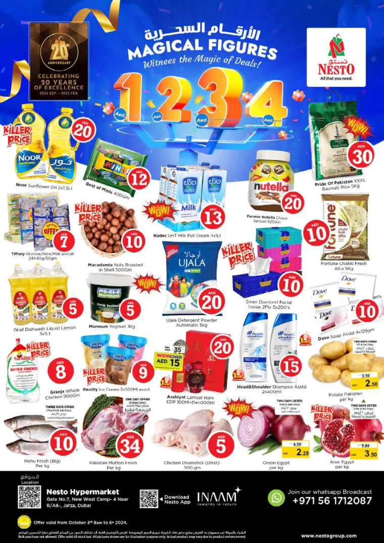 NESTO-Offers-Jafza-October-3-2024-0