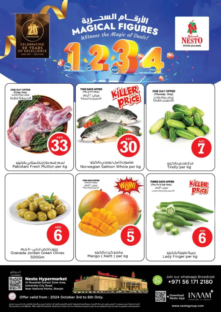 NESTO-Deals-Muweillah-October-3-2024-0