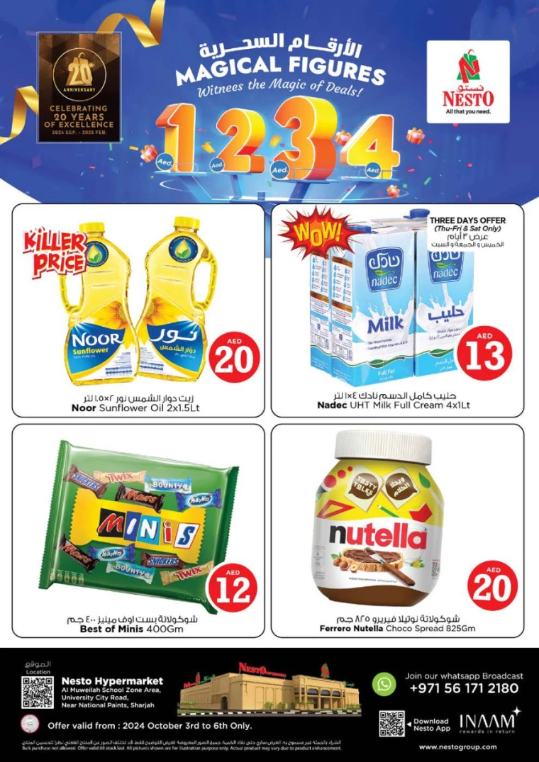 NESTO-Deals-Muweillah-October-3-2024-1