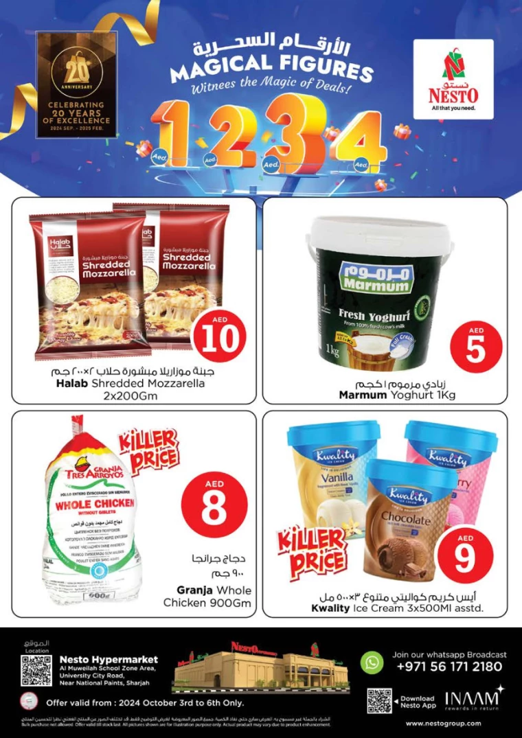 NESTO-Deals-Muweillah-October-3-2024-4
