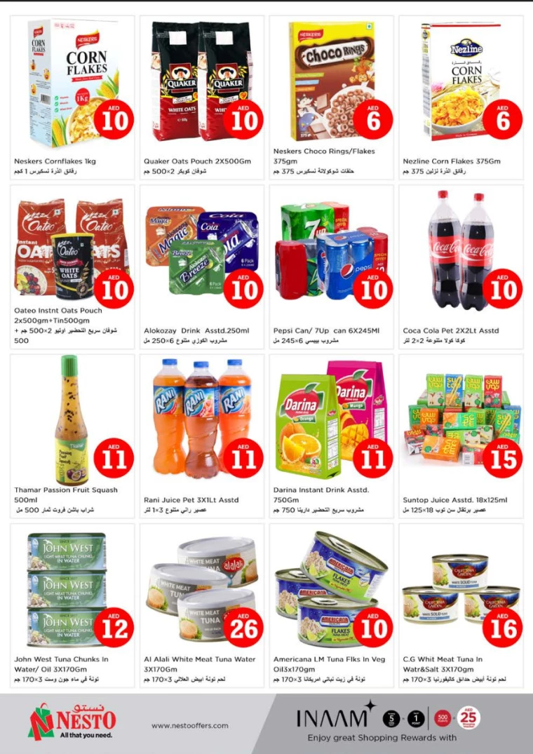 NESTO-Deals-Muweillah-October-3-2024-7