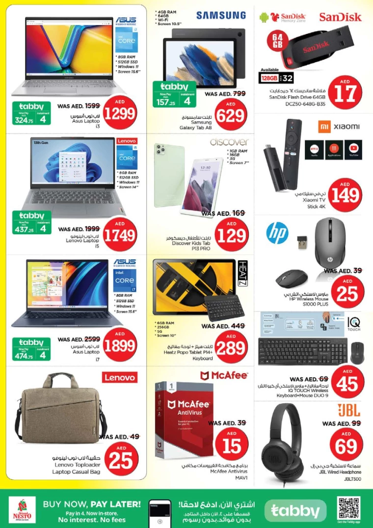 NESTO-Promotions-New-Industrial-Area-October-3-2024-29