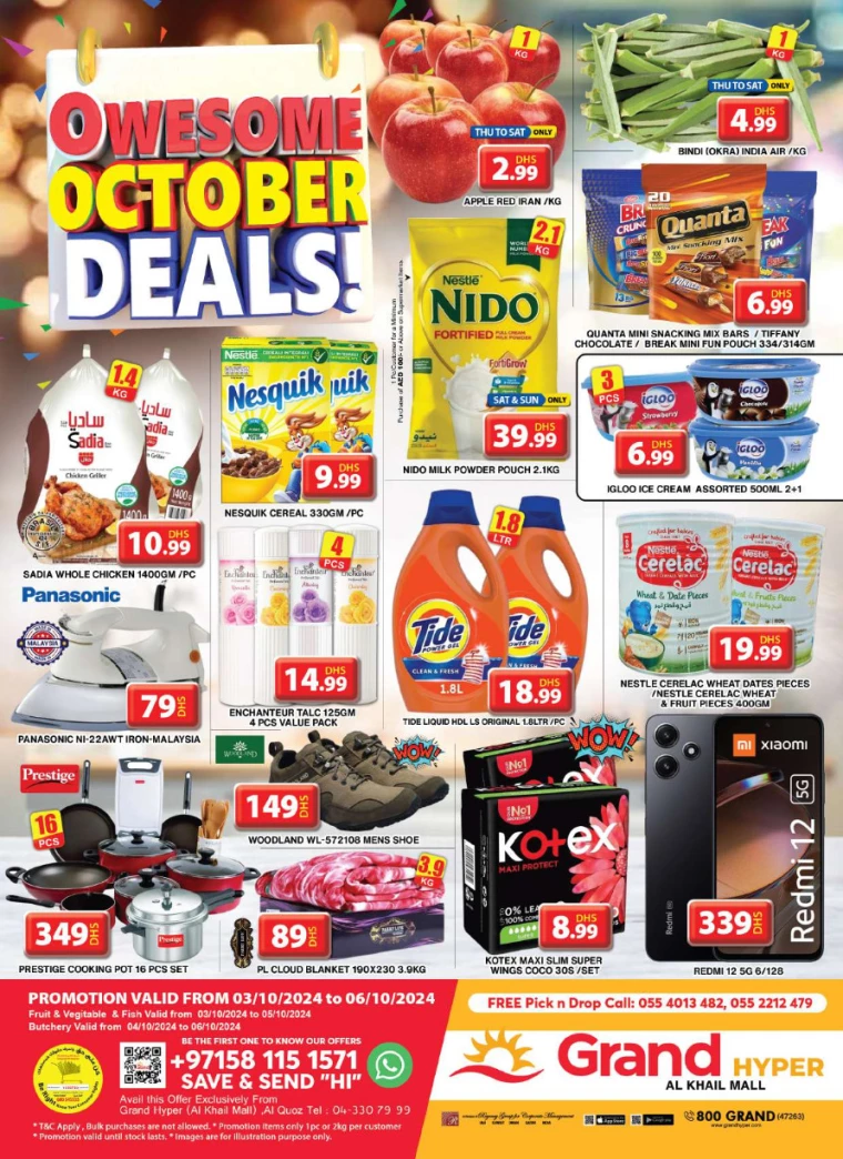 Grand-Hypermarket-Discounts-Al-Khail-Mall-October-3-2024-0