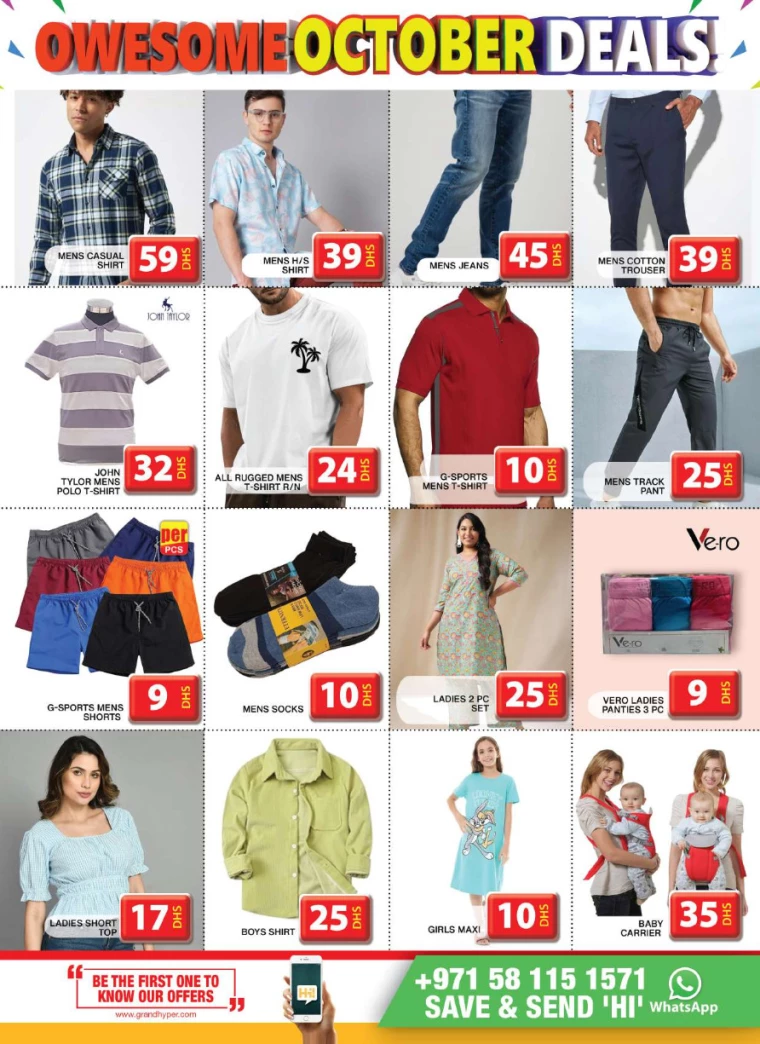Grand-Hypermarket-Discounts-Al-Khail-Mall-October-3-2024-10