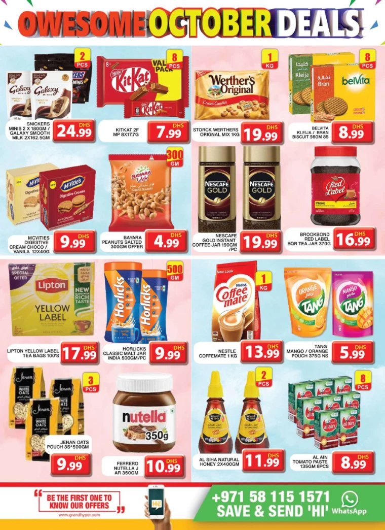 Grand-Hypermarket-Discounts-Al-Khail-Mall-October-3-2024-5