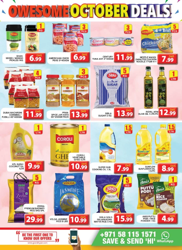Grand-Hypermarket-Discounts-Al-Khail-Mall-October-3-2024-6
