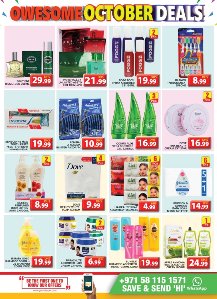 Grand-Hypermarket-Discounts-Al-Khail-Mall-October-3-2024-8