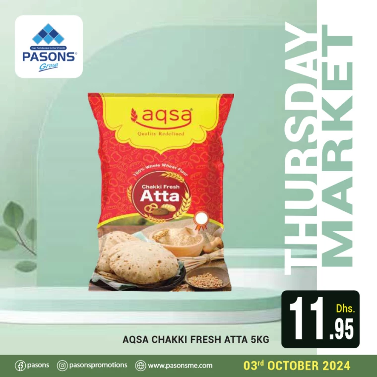 Pasons-Promotions-All-Branches-October-3-2024-2