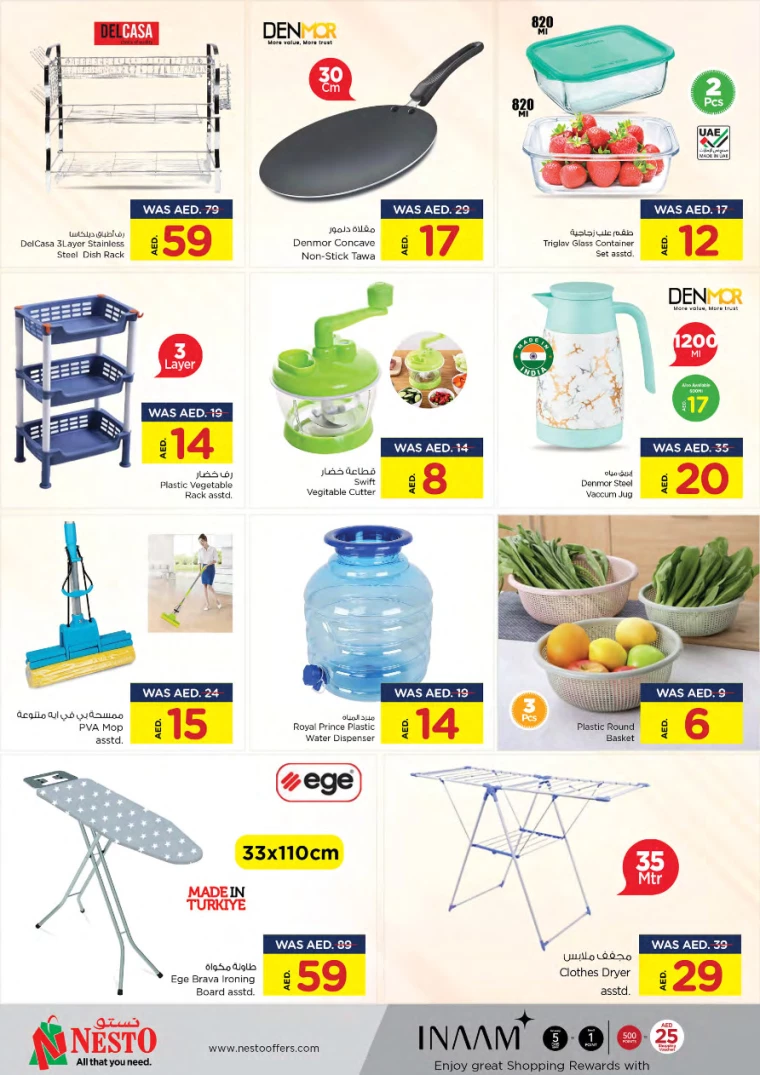 NESTO-Promotions-All-Branches-October-3-2024-1