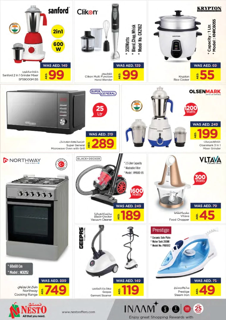 NESTO-Promotions-All-Branches-October-3-2024-2