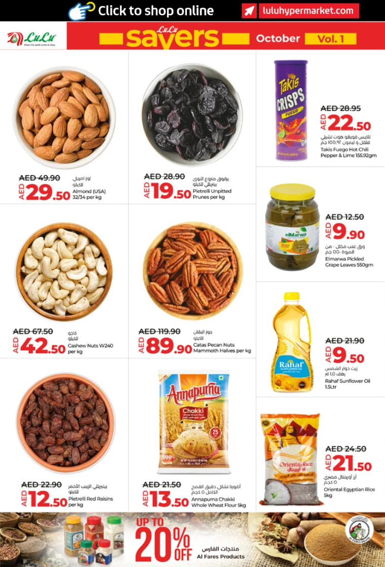 Lulu-Promotions-All-Branches-October-3-2024-15