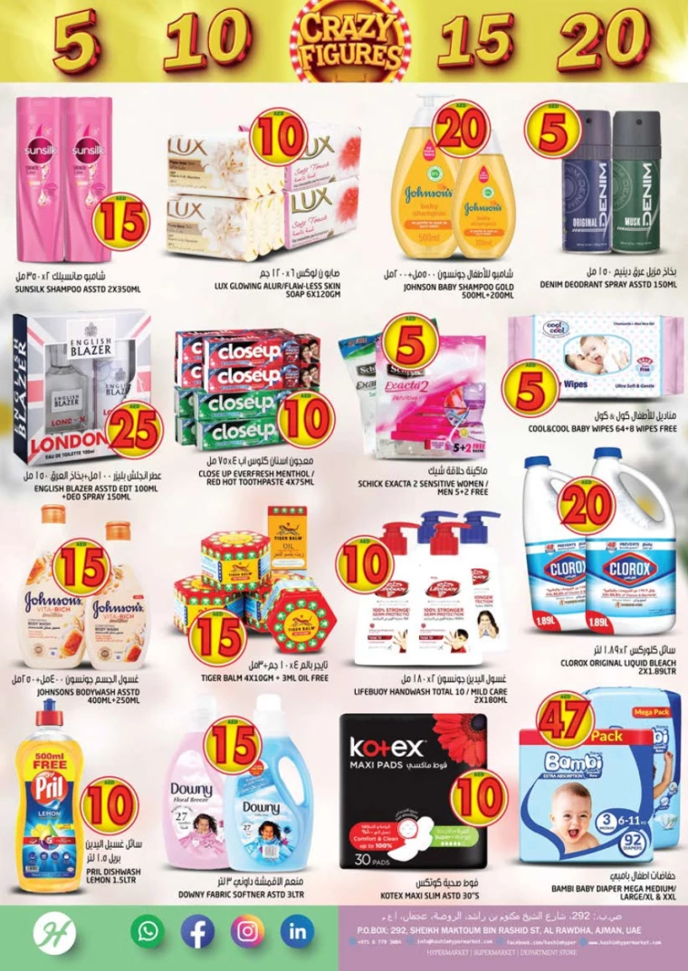 Hashim-Hyper-Market-Offers-All-Branches-October-3-2024-7