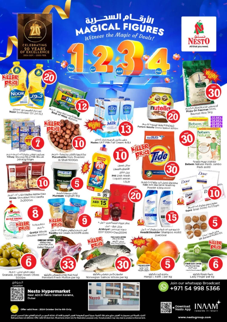 NESTO-Discounts-Karama-October-3-2024-0