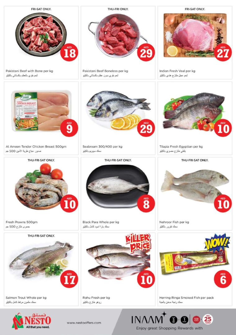 NESTO-Discounts-Karama-October-3-2024-15