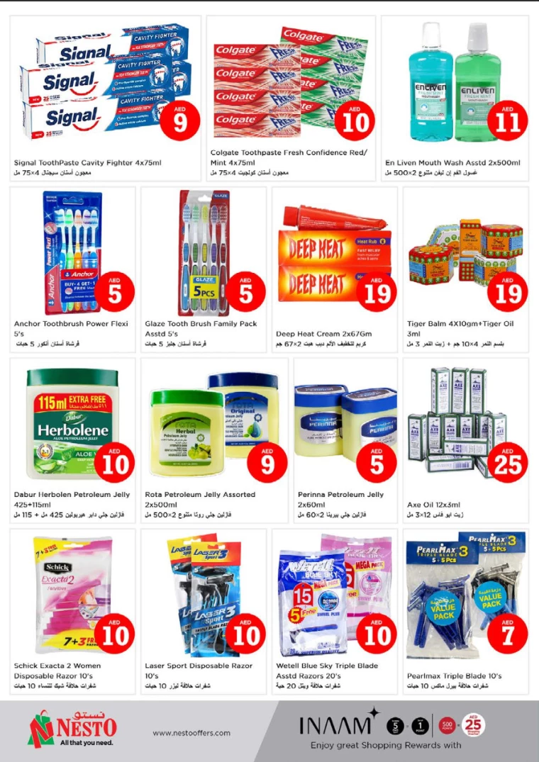 NESTO-Discounts-Karama-October-3-2024-24