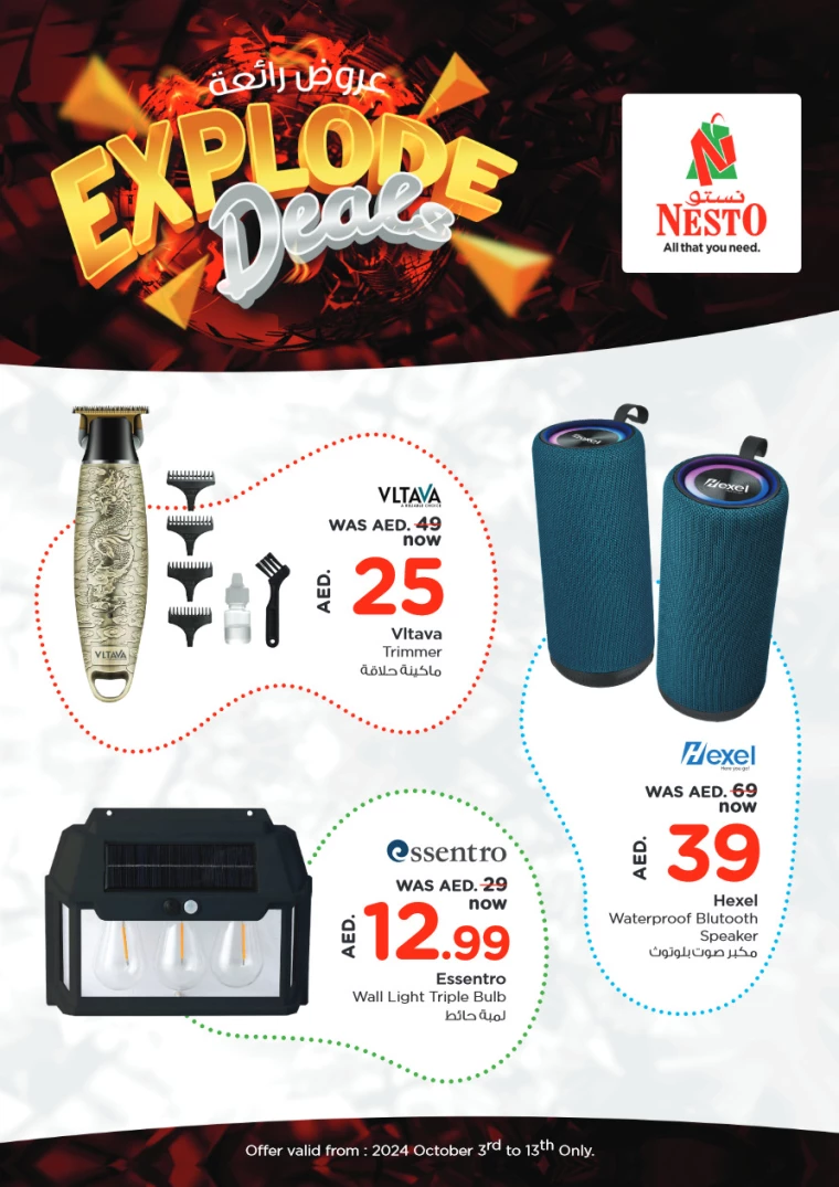 NESTO-Offers-All-Branches-October-3-2024-13-1