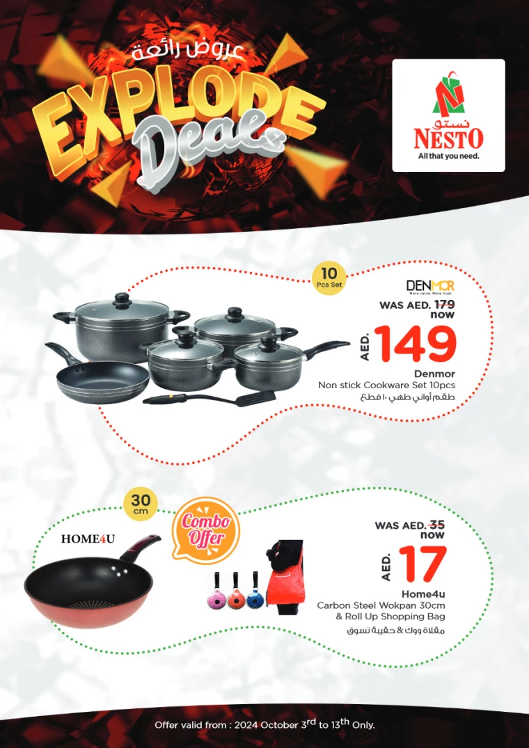 NESTO-Offers-All-Branches-October-3-2024-13-2