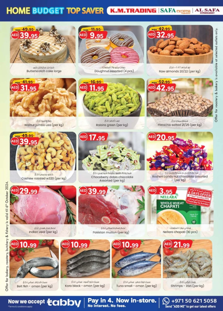 K.M.-Trading-Discounts-All-Branches-October-3-2024-29