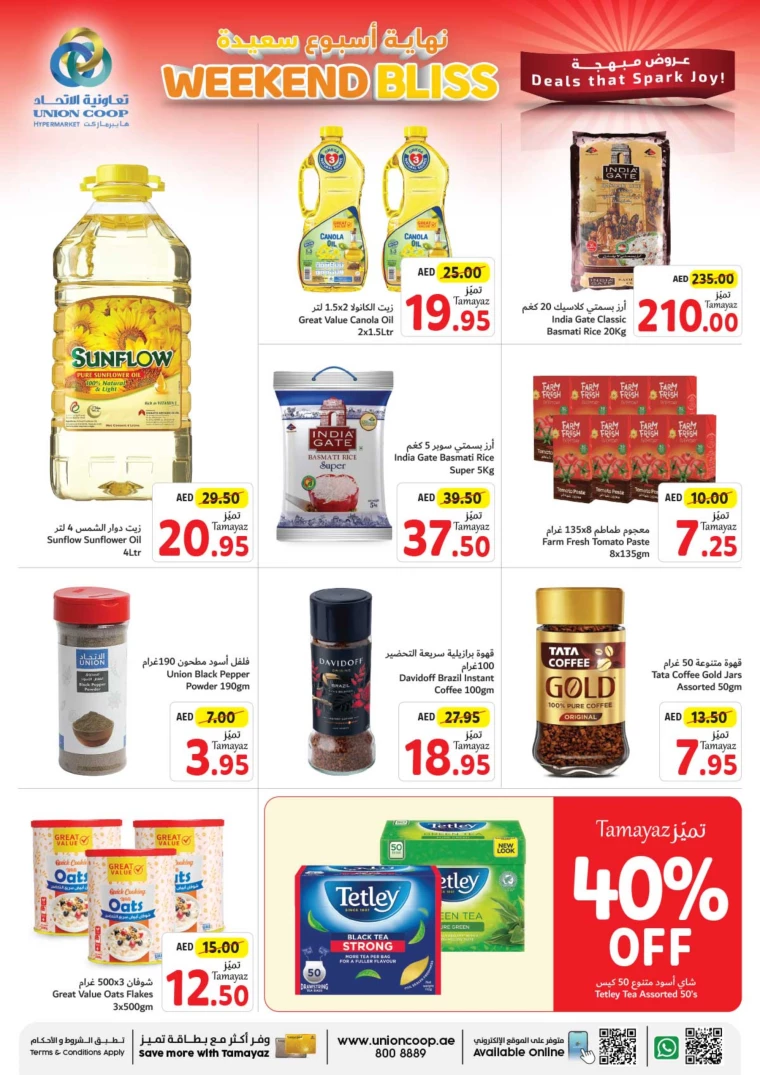 Union-cooperative-Deals-All-Branches-October-4-2024-3