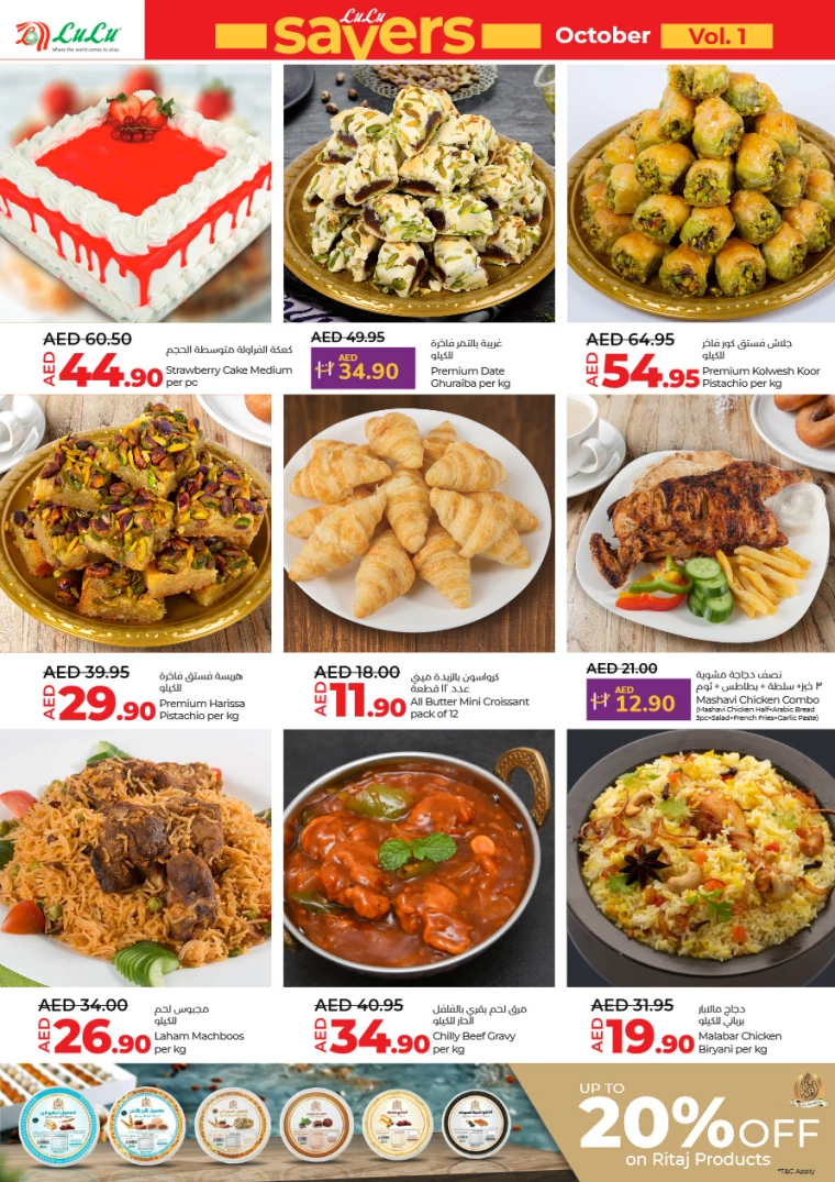 Lulu-Deals-All-Branches-October-3-2024-23