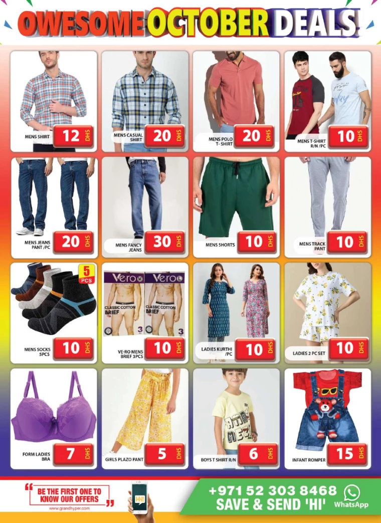 Grand-Hypermarket-Deals-Al-Quoz-October-4-2024-11