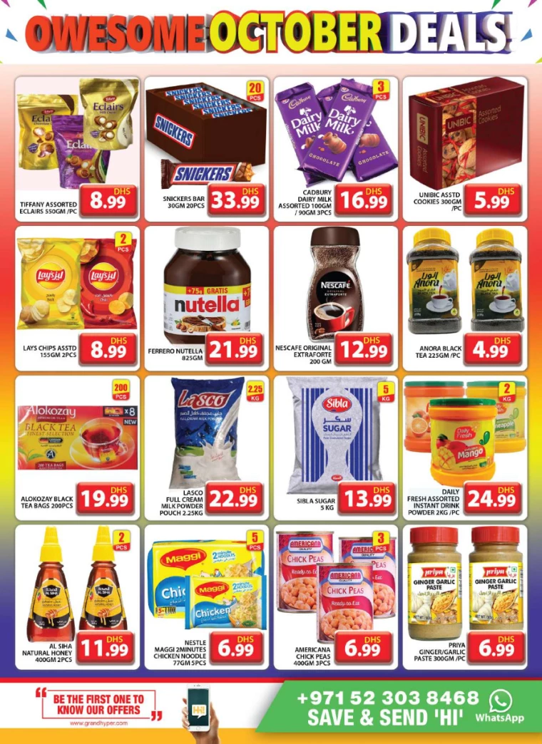 Grand-Hypermarket-Deals-Al-Quoz-October-4-2024-6