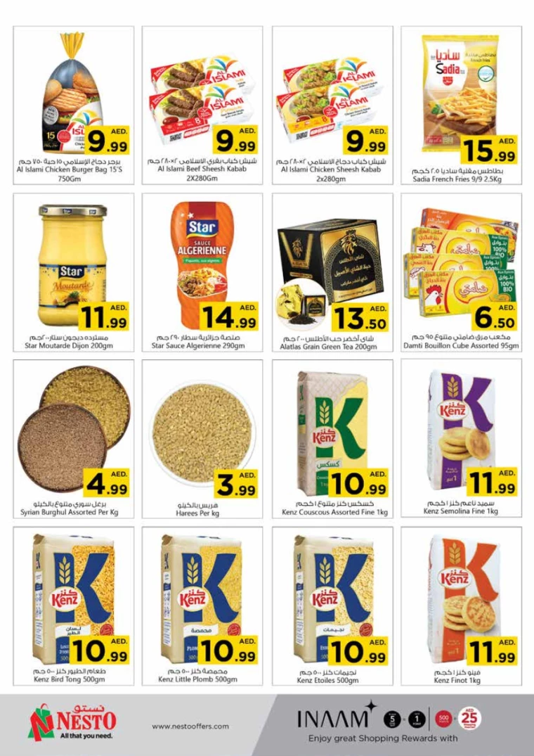 NESTO-Discounts-Mishref-October-3-2024-3