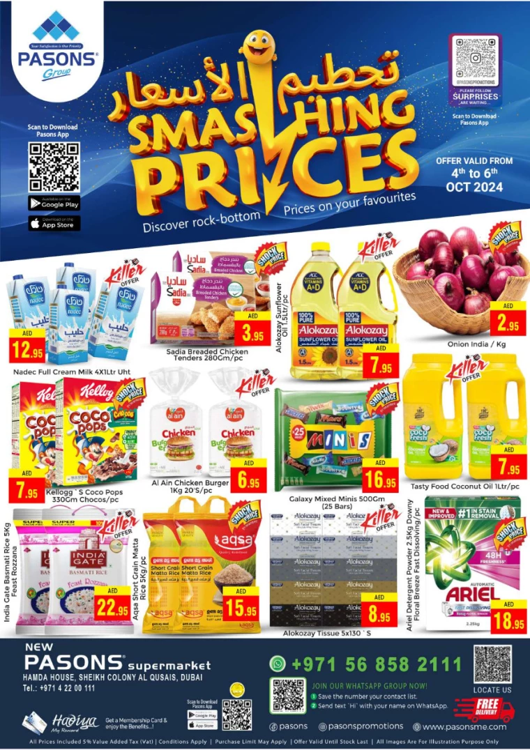 Pasons-Promotions-All-Branches-October-4-2024-0