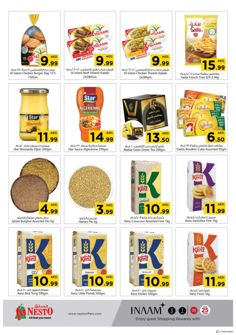 NESTO-Offers-Jurf-October-3-2024-3