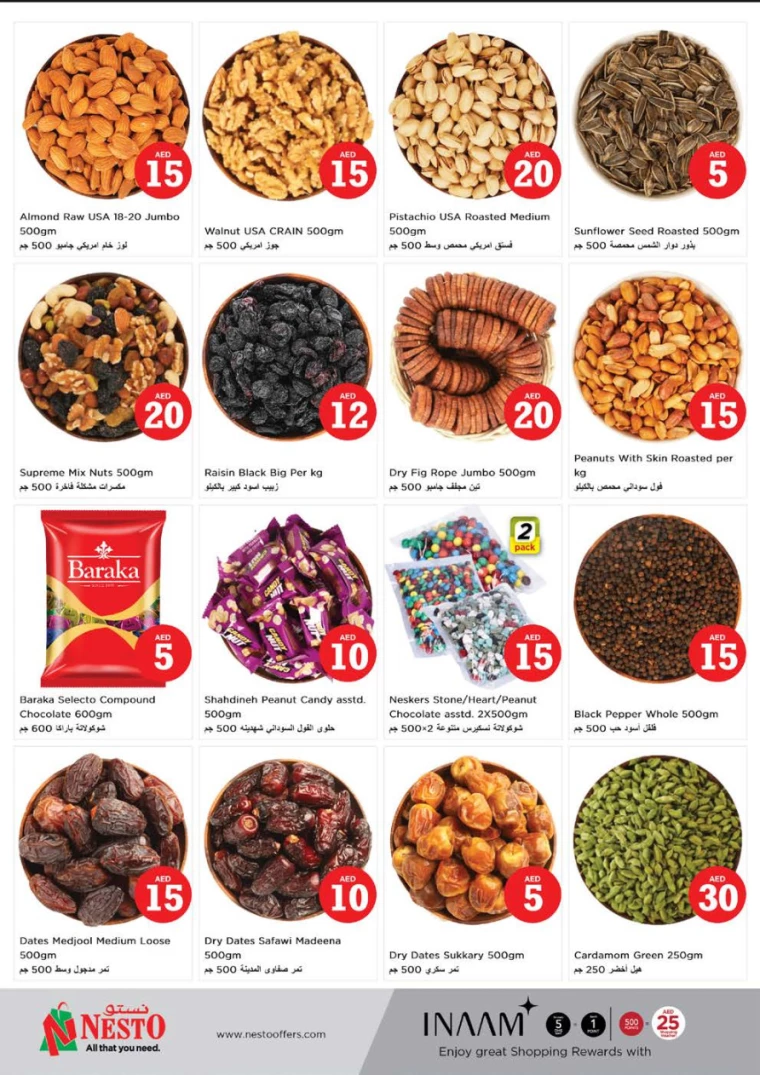 NESTO-Deals-Muweillah-October-4-2024-15