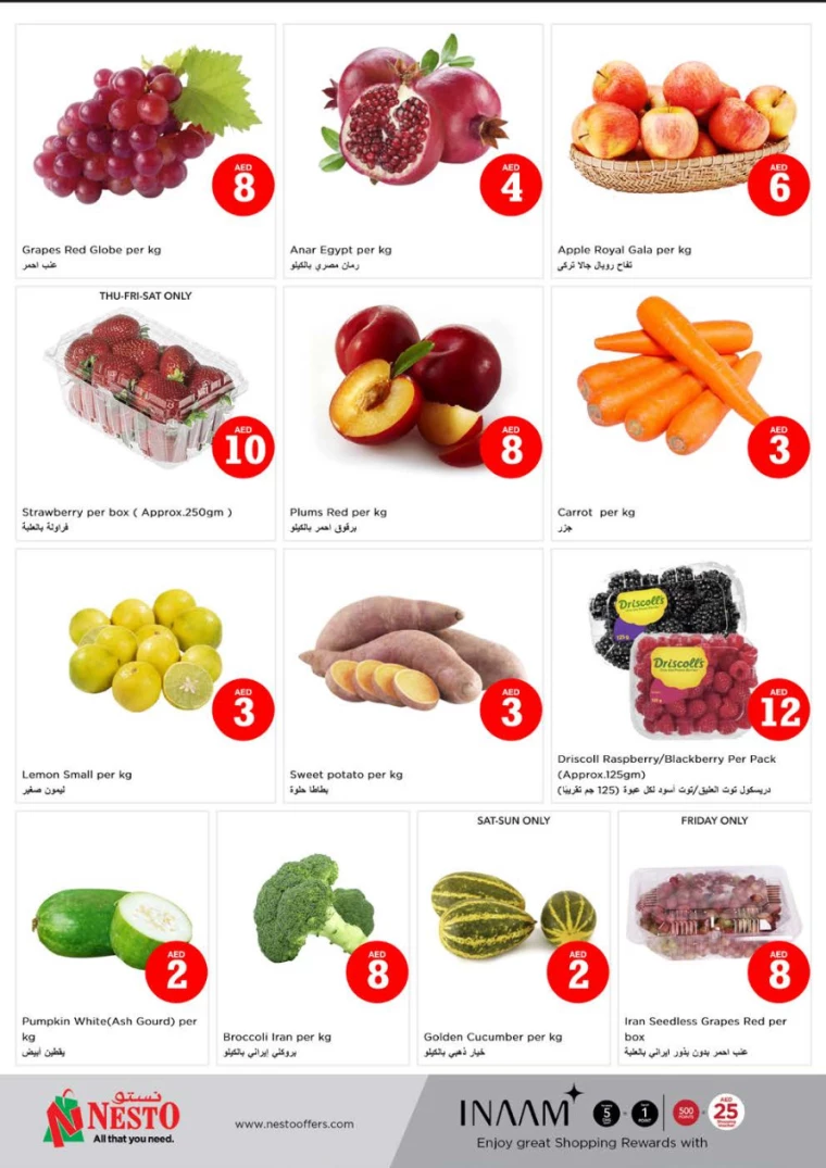 NESTO-Deals-Muweillah-October-4-2024-29