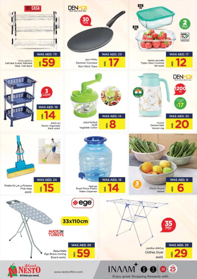 NESTO-Deals-Muweillah-October-4-2024-39