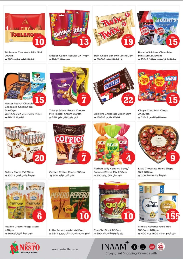 NESTO-Deals-Muweillah-October-4-2024-5