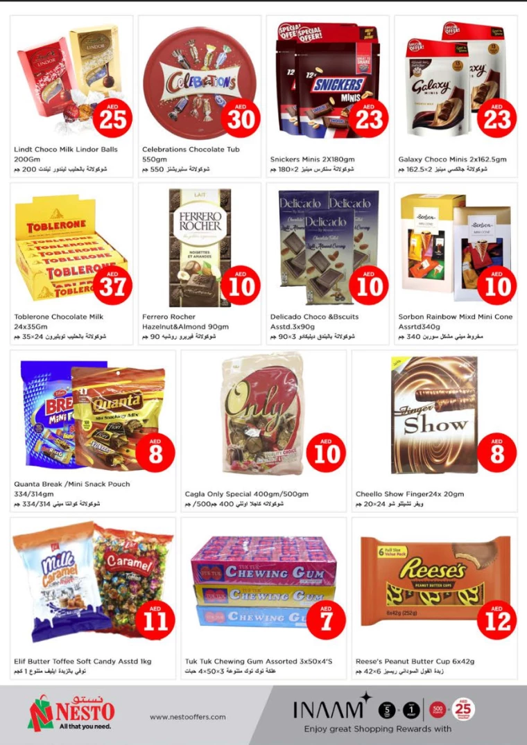 NESTO-Deals-Muweillah-October-4-2024-6