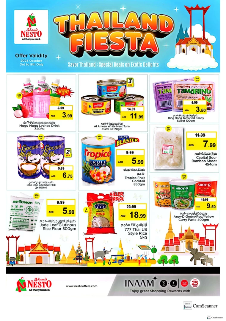 NESTO-Discounts-All-Branches-October-3-2024-0