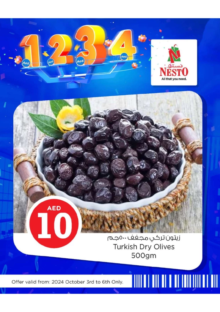 NESTO-Offers-All-Branches-October-3-2024-6-12