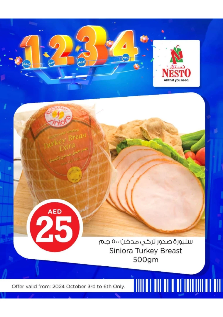 NESTO-Offers-All-Branches-October-3-2024-6-13
