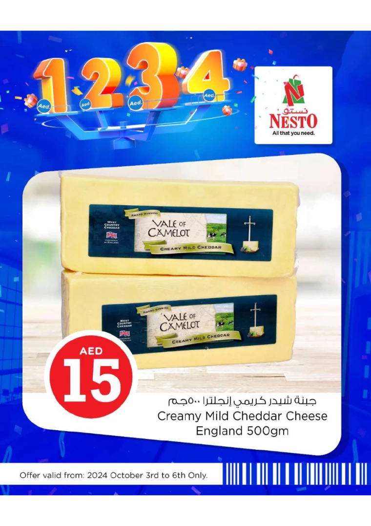 NESTO-Offers-All-Branches-October-3-2024-6-15