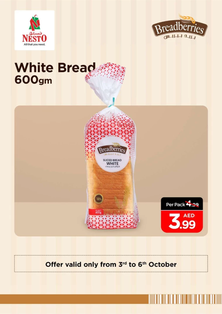 NESTO-Offers-All-Branches-October-3-2024-6-4