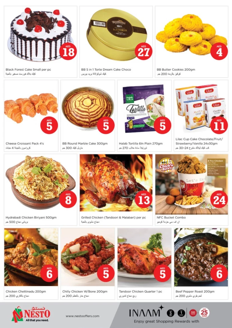 NESTO-Deals-Mishref-October-5-2024-21