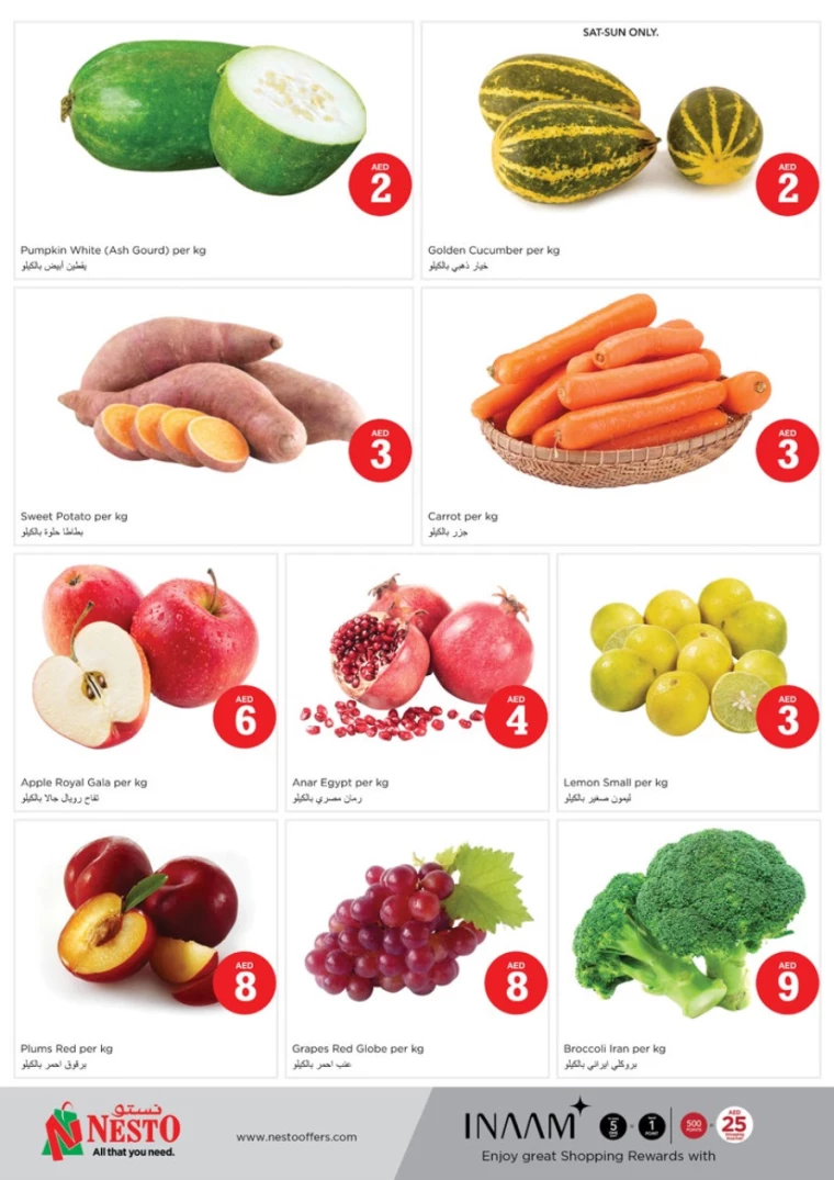 NESTO-Deals-Mishref-October-5-2024-23