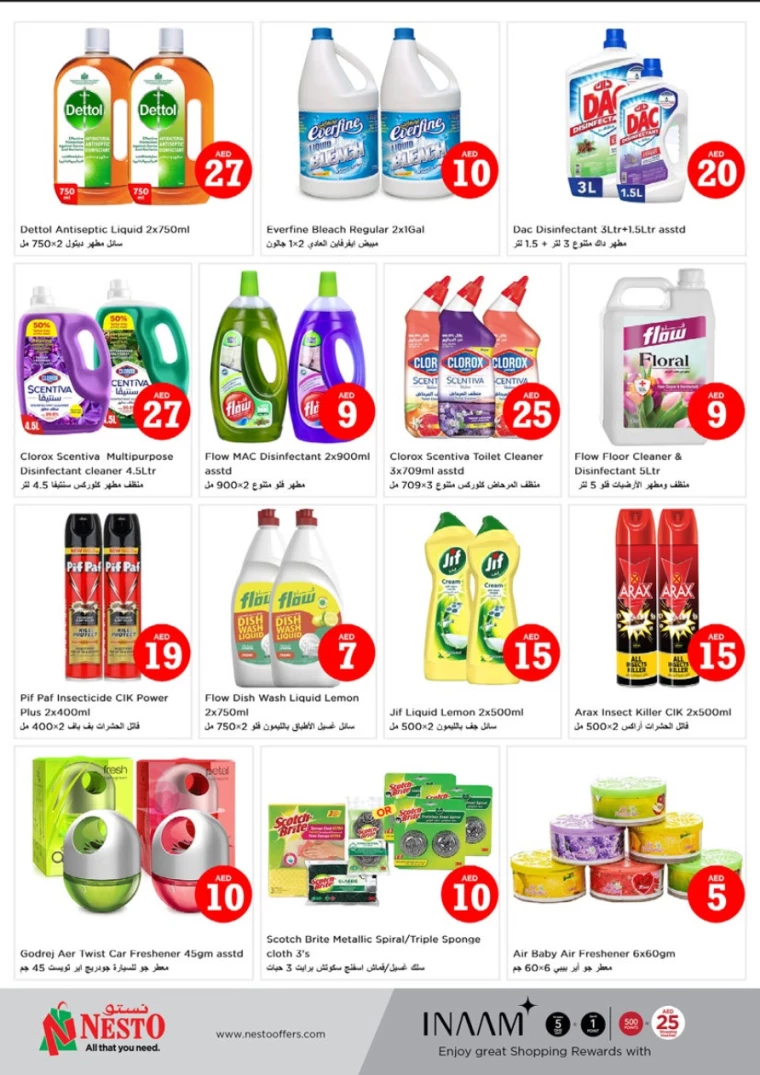 NESTO-Deals-Mishref-October-5-2024-24