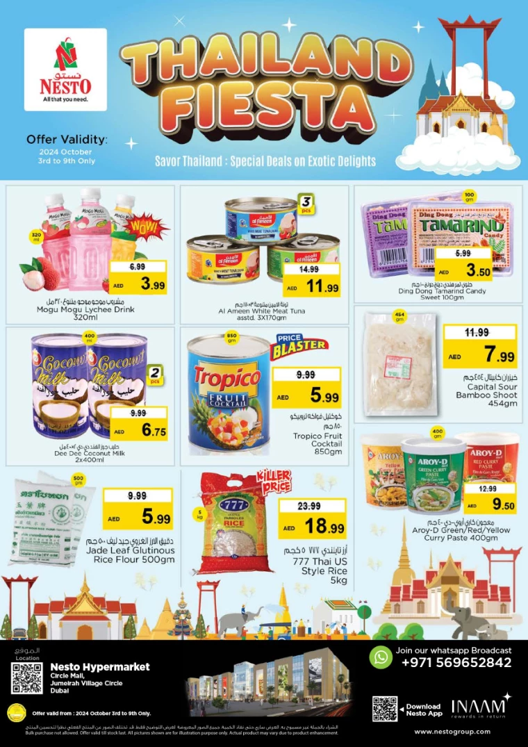 NESTO-Offers-Circle-Mall-October-3-2024-9-0