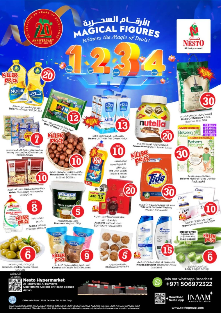 NESTO-Offers-Hamidiya-1&Al-Raqaib-October-5-2024-0