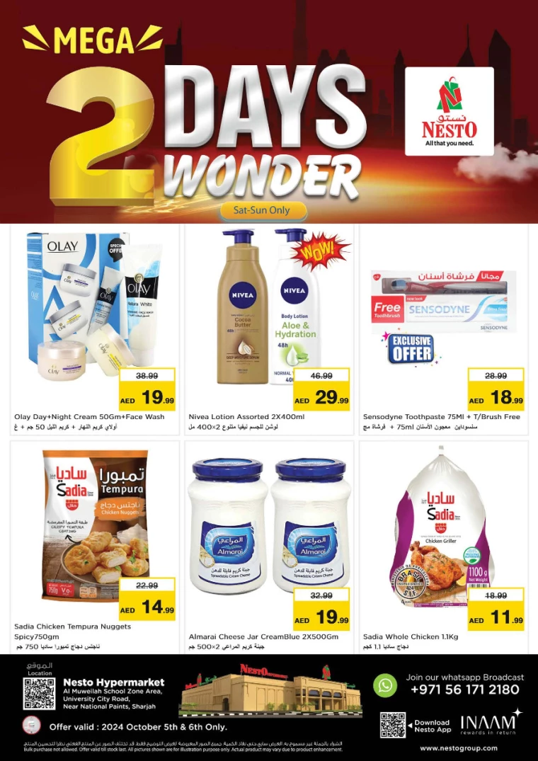 NESTO-Offers-Muweillah-October-5-2024-1