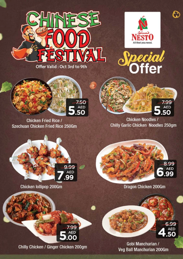 NESTO-Offers-Muweillah-October-5-2024-5