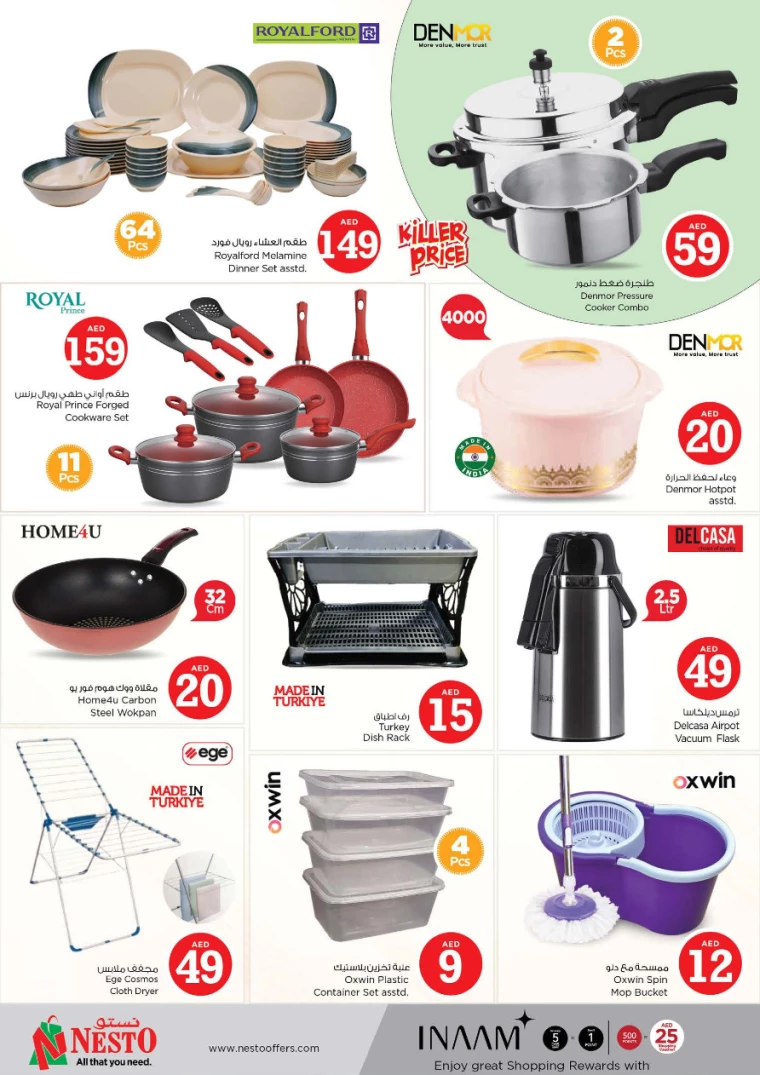 NESTO UAE Promotions October 5, 2024